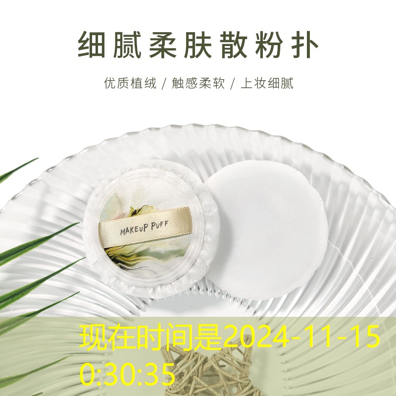 室外绿化工程量计算规则