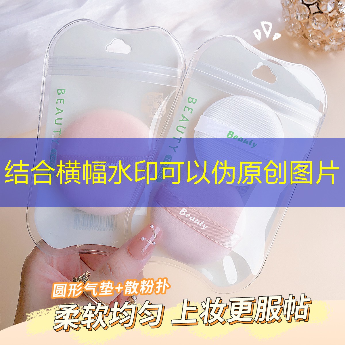 新疆城市绿化管理法规最新