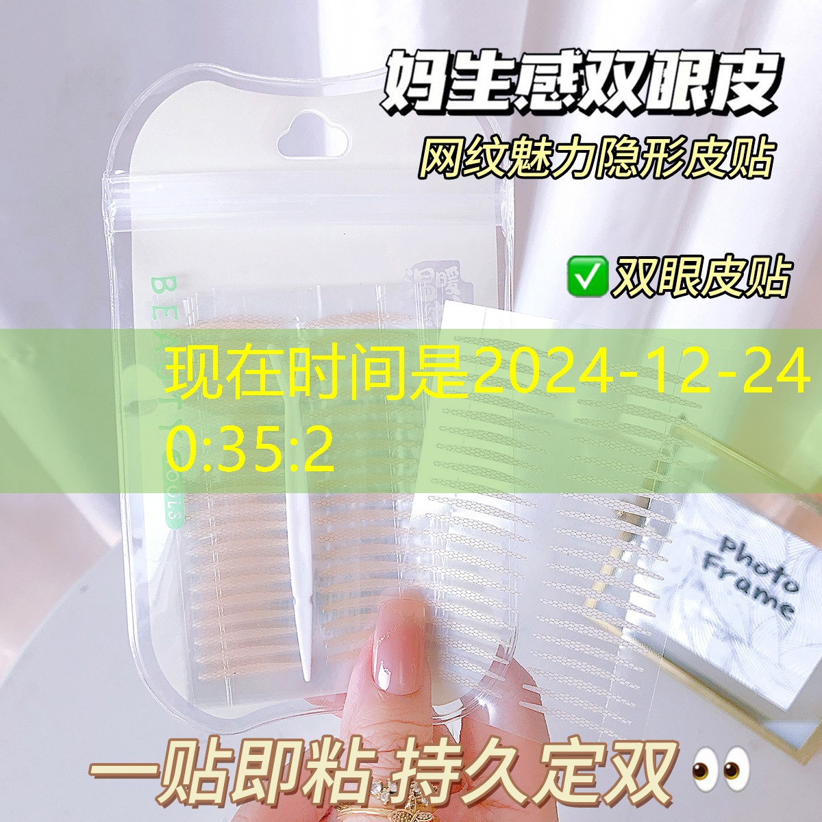 挖掘机园林绿化工程招标