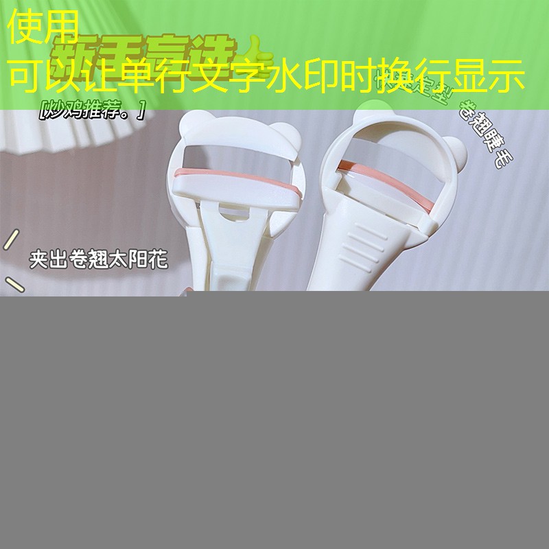 巢湖一般的城市绿化用什么树