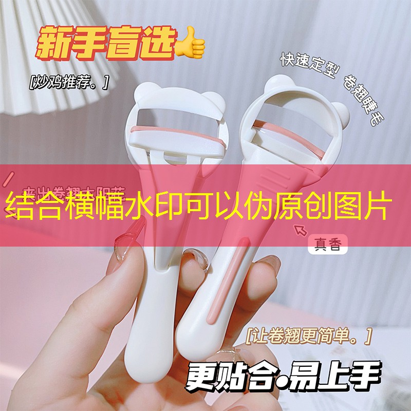 太原龙城北街绿化工程招标