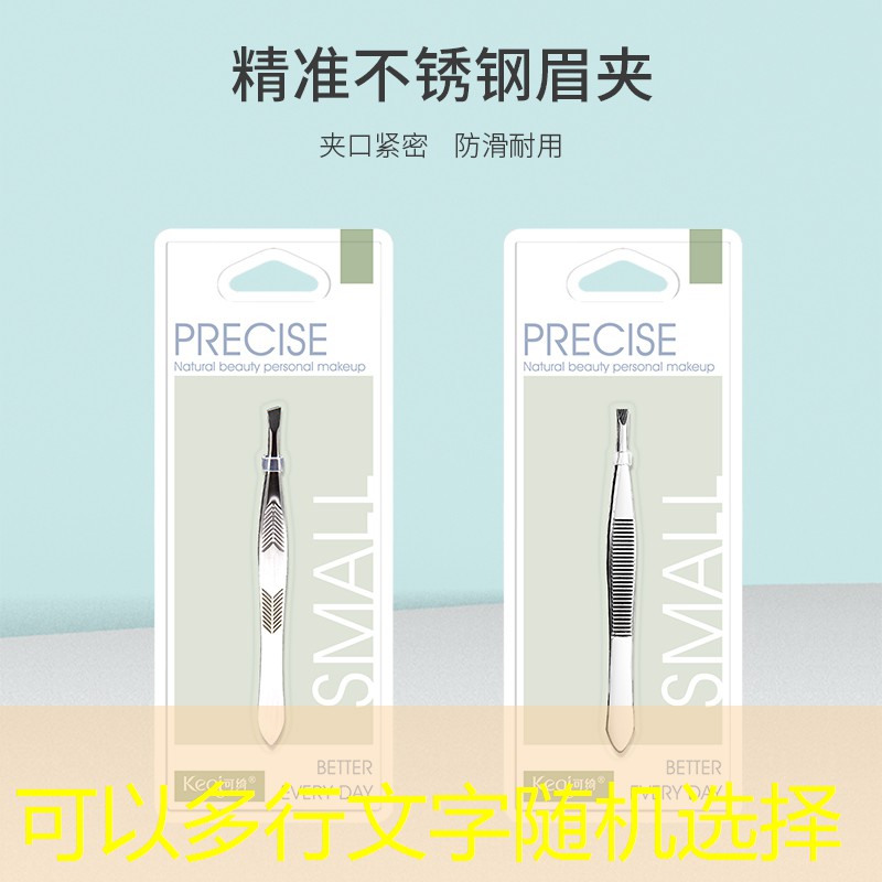 宁国园林绿化工程公司排名第几