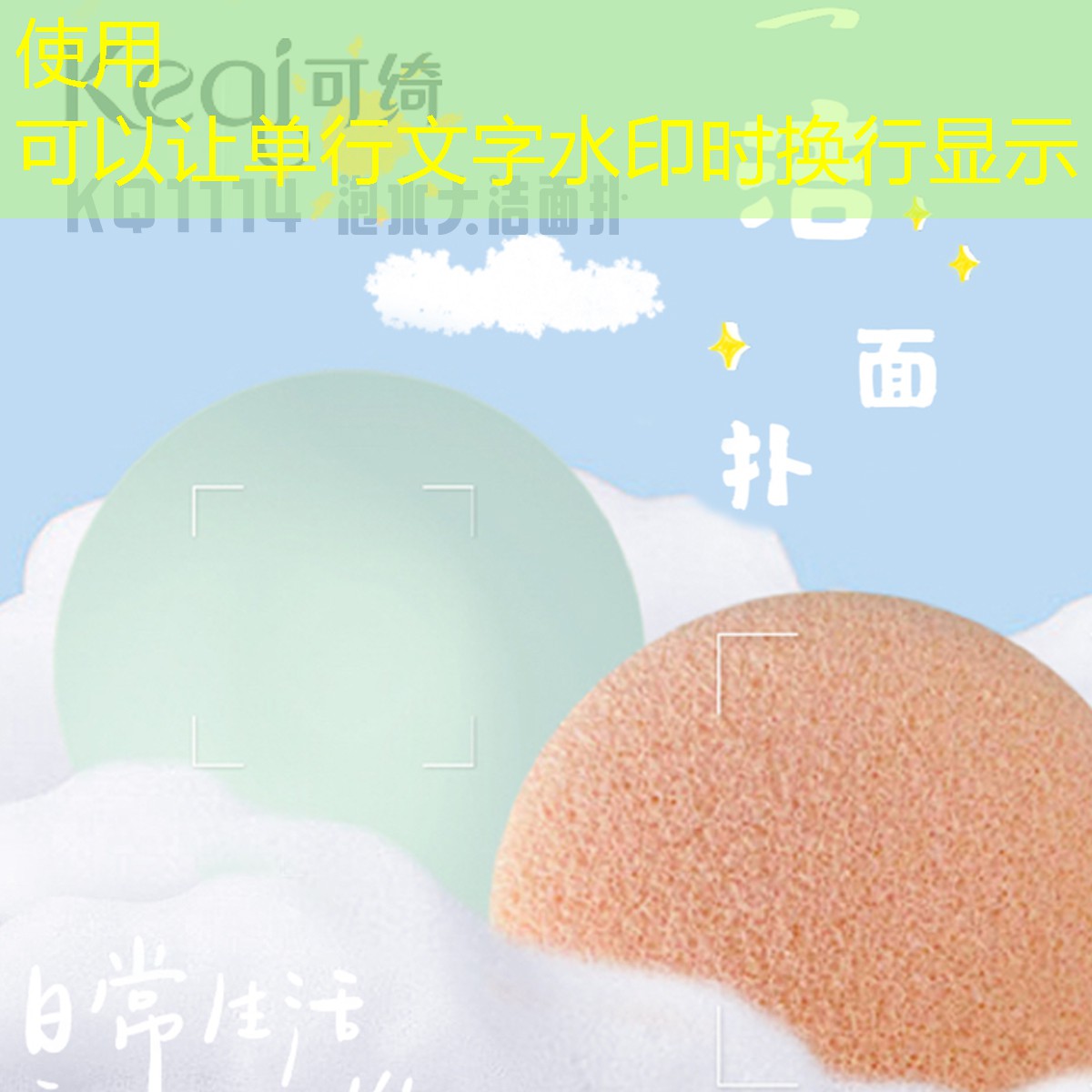 鸿基雅园1号园绿化工程