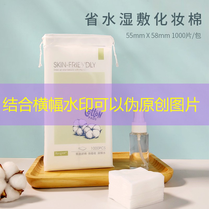 峨眉山绿化资质取消后并入市政三级了吗