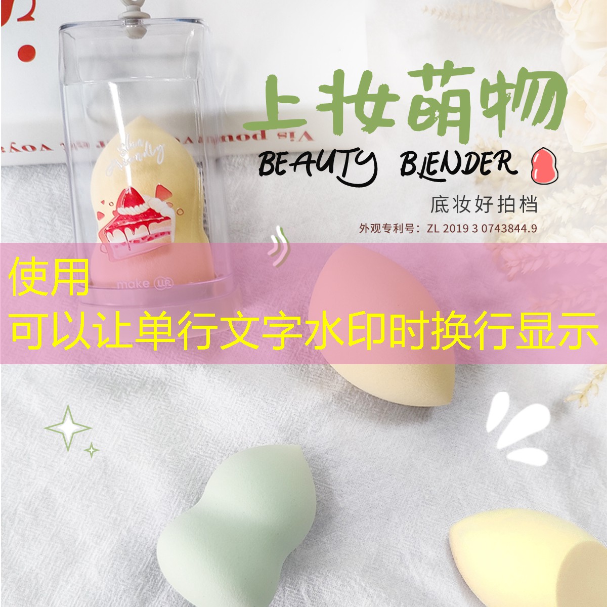 花园园林景观设计一体化