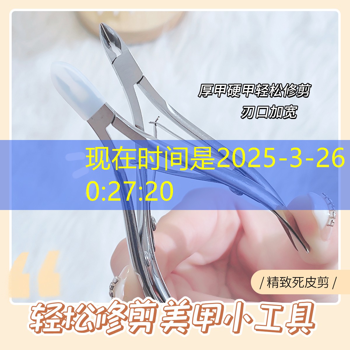 宏立瑞园2期绿化工程