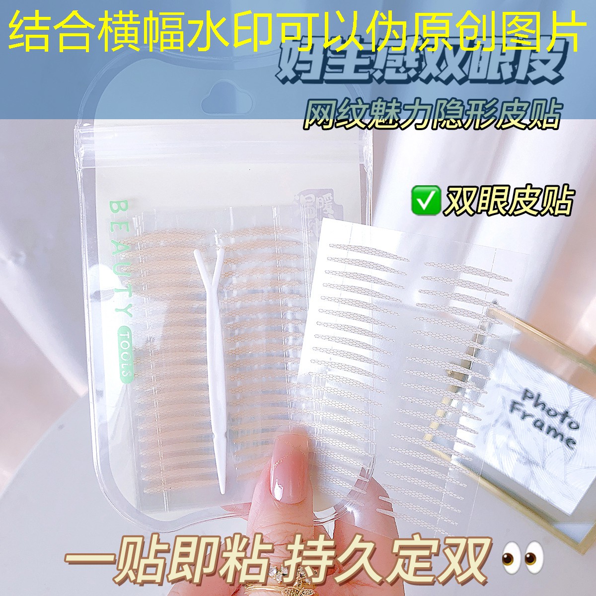公园二十四节气园林景观设计