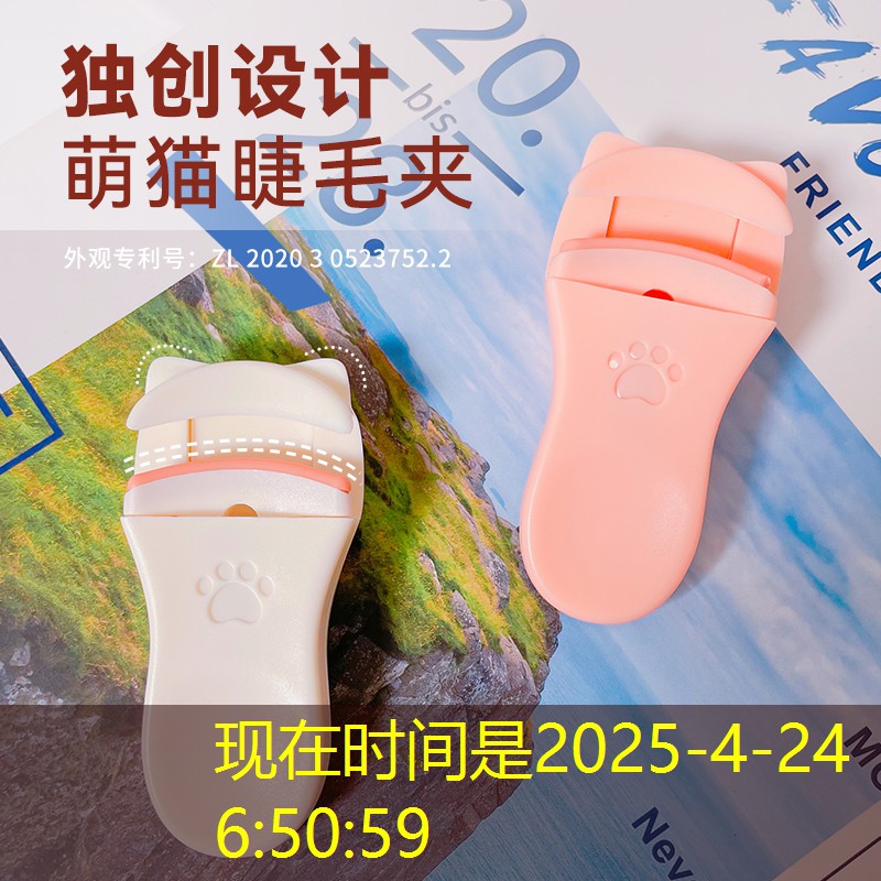 金山区河道绿化工程项目