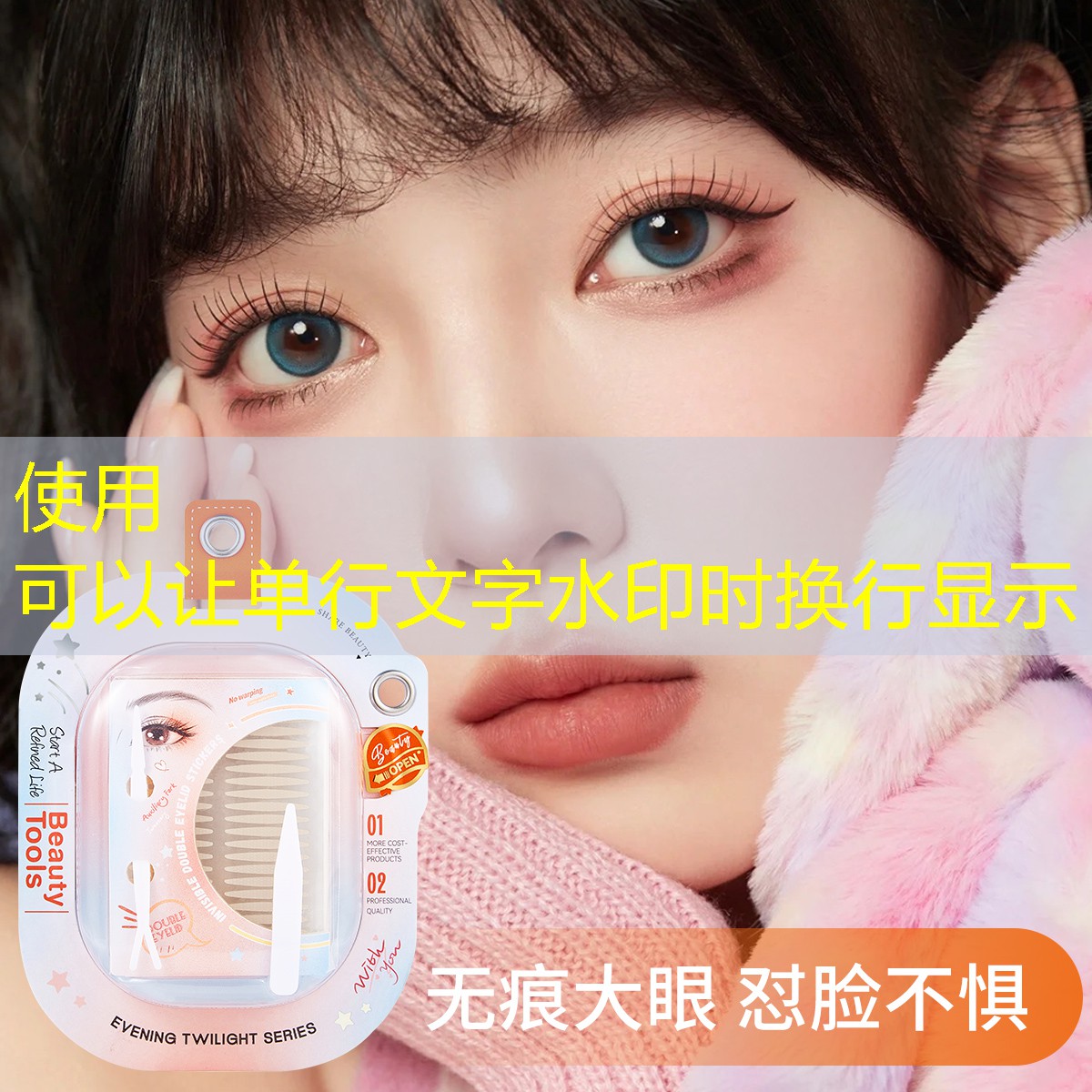 红山区综合园林绿化工程包括