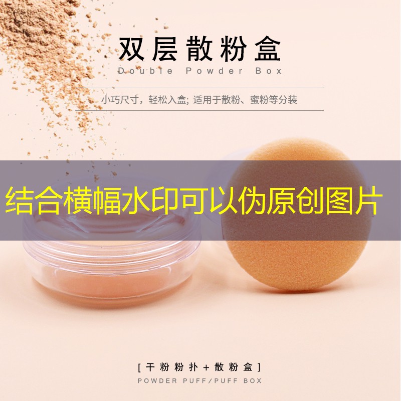 绿化景观色设计：探索大城市中的绿洲。
