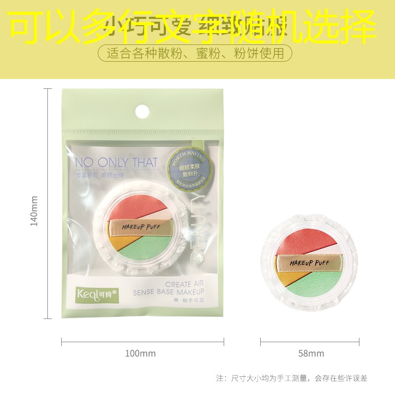 内江市浙江诚邦绿化工程