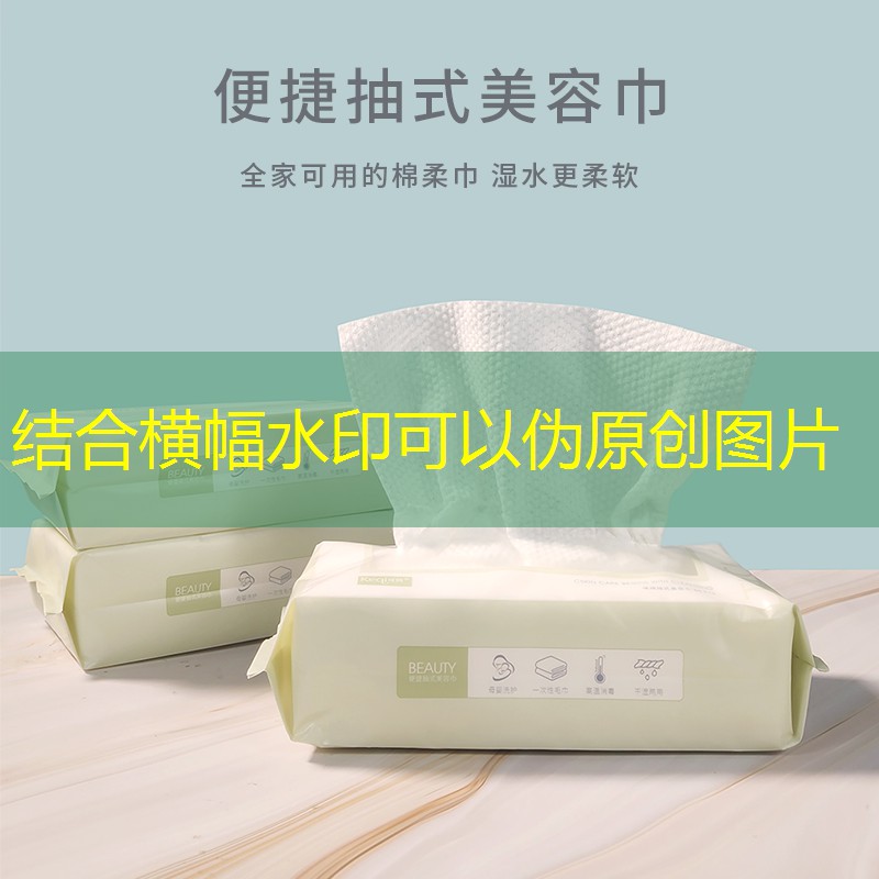 园林绿化工程师证书的样本