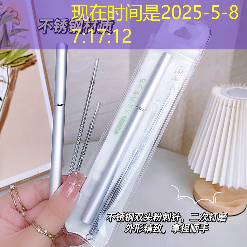如何拓展园林绿化工程服务