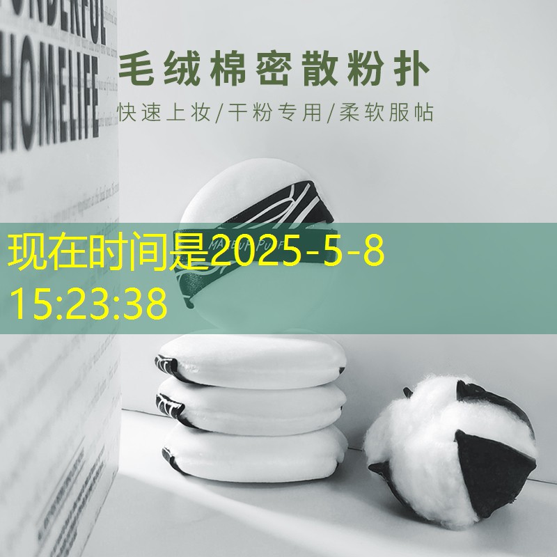 老雷绿化工程师是谁呀