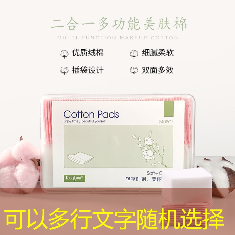 竹山县李家坪绿化工程