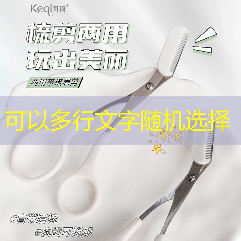 19年园林景观设计与施工