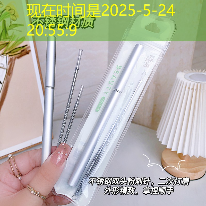 现代主义园林景观设计思想