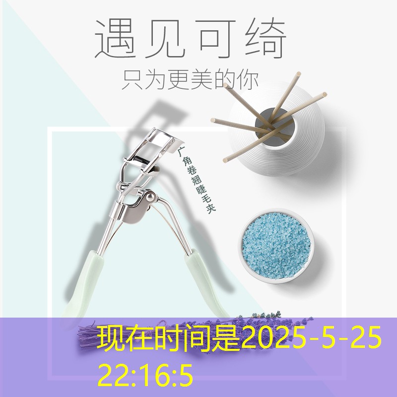 湿地绿化工程清包工有难度吗