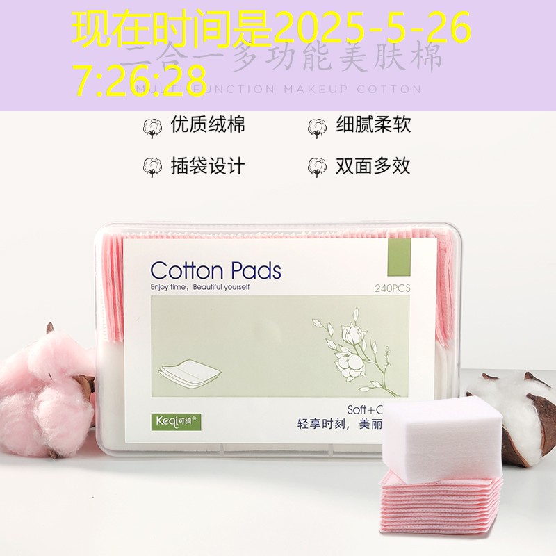 园区绿化工程播报内容怎么写