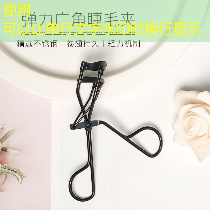 超大型园林景观设计方案