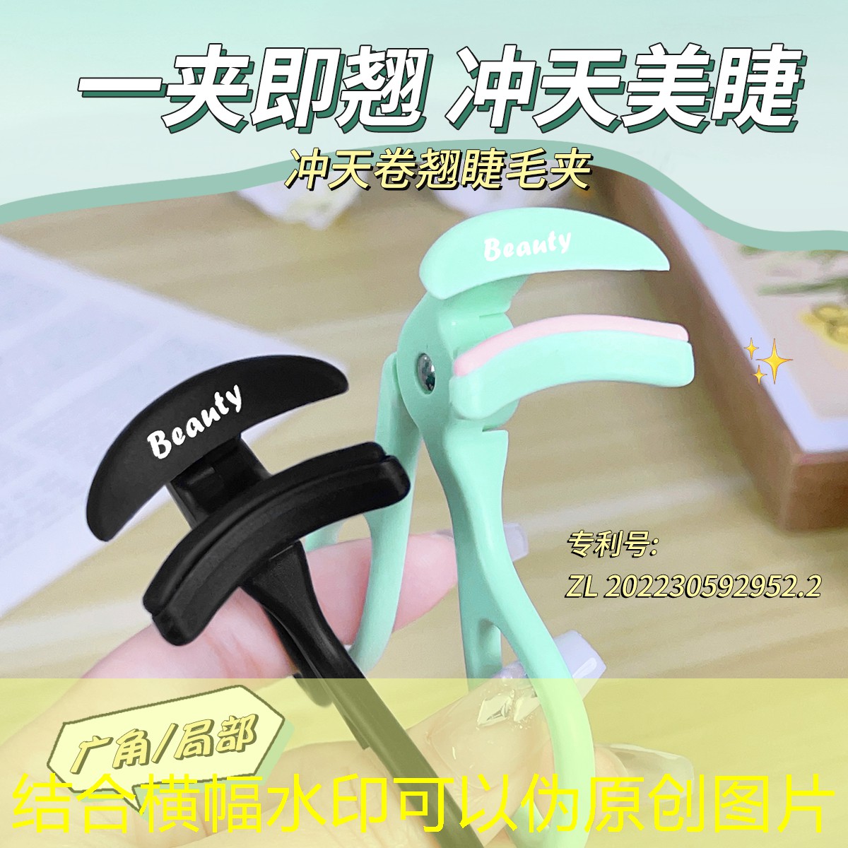 江苏园林绿化工程的苗木采购