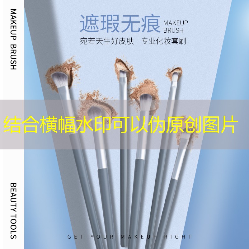 长宁区河道绿化工程承包合同