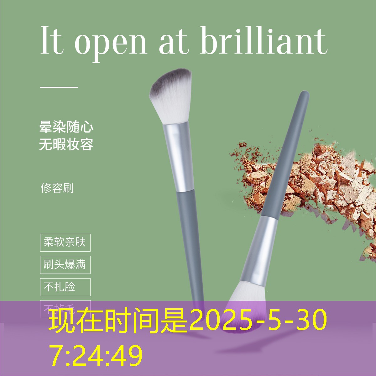 怎么样接绿化工程的单子