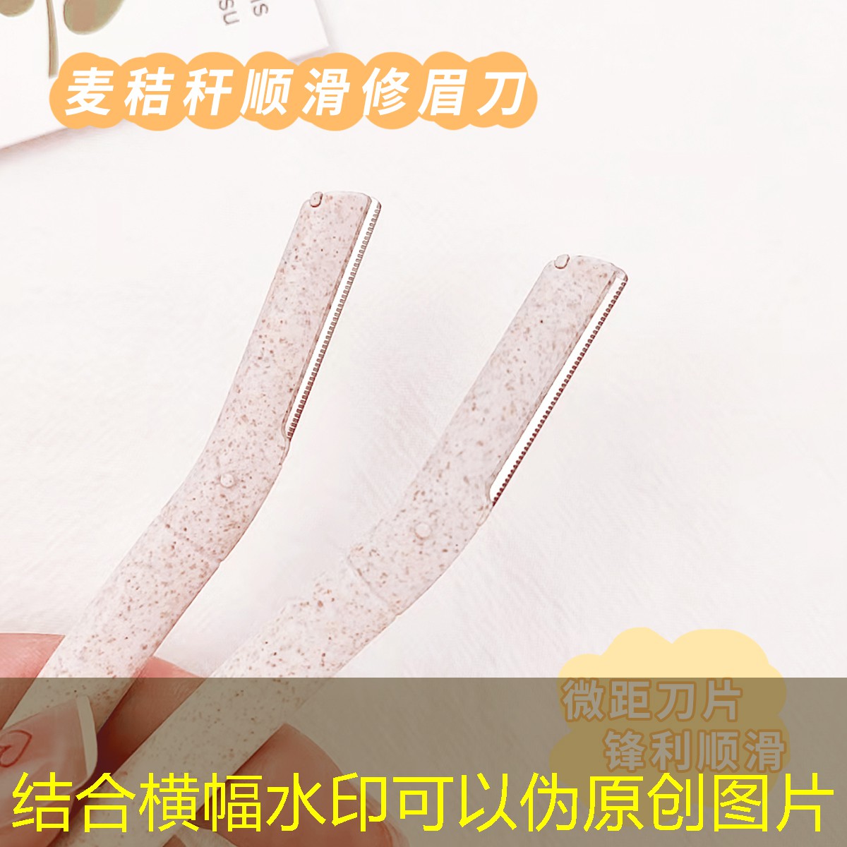 绿化工程栅栏施工方案