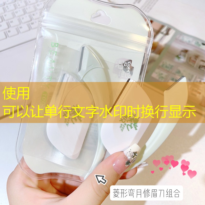 如何做荒山绿化工程项目