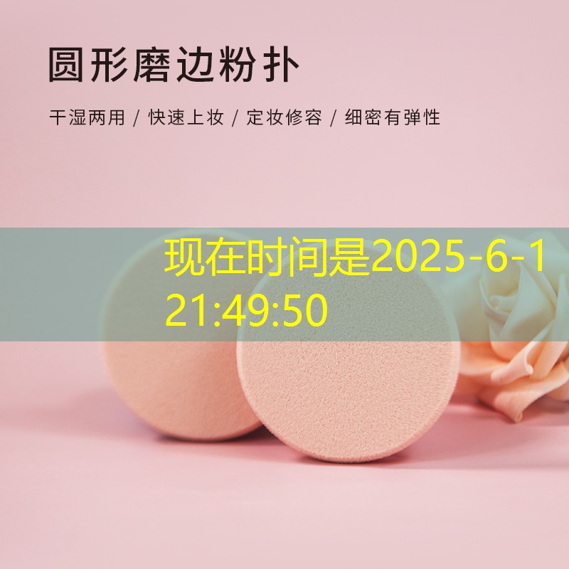 西城区绿化亮化工程制作