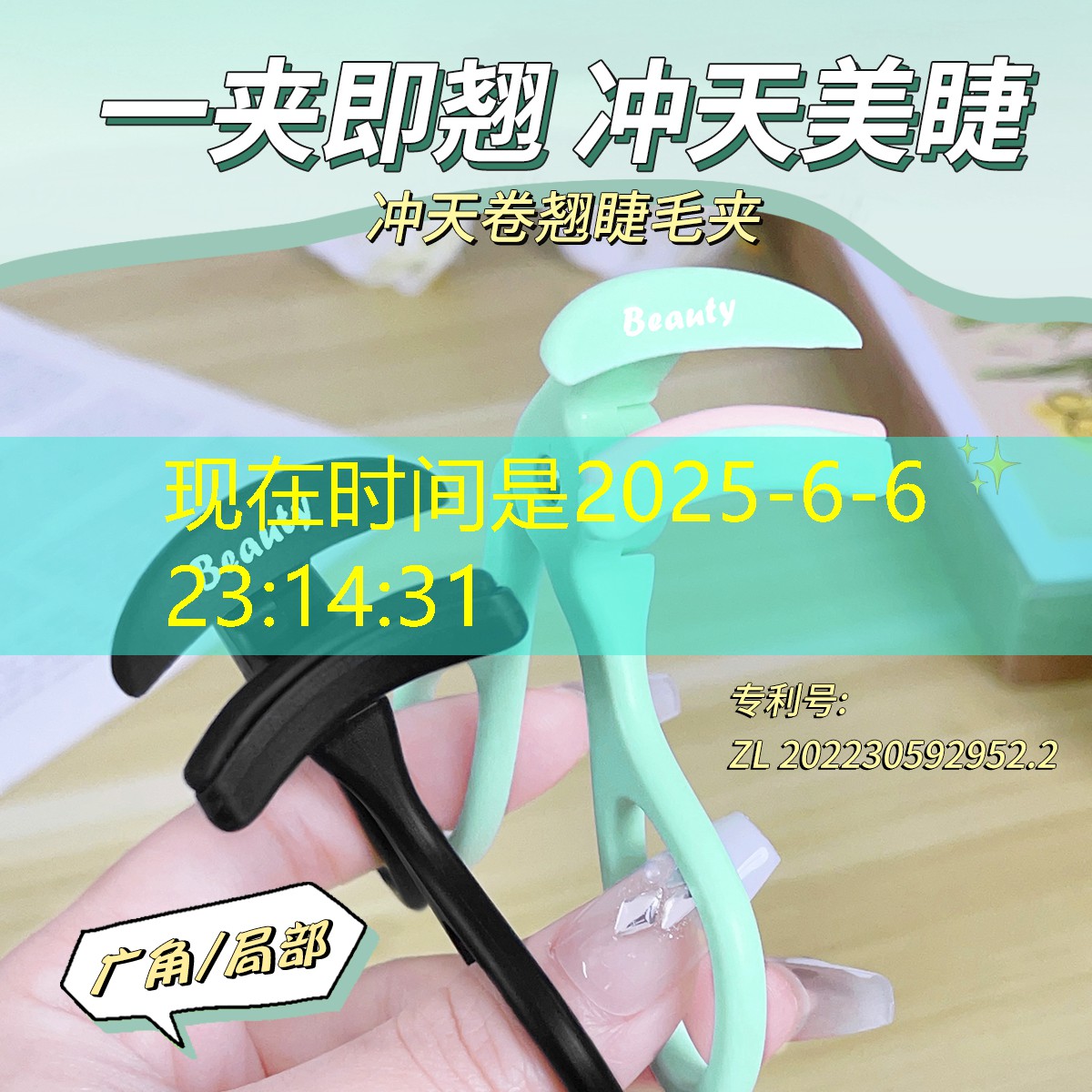 绿化景观色设计在景点规划中的重要性。