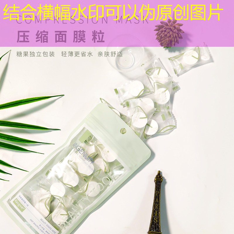 肇庆绿化工程投标书