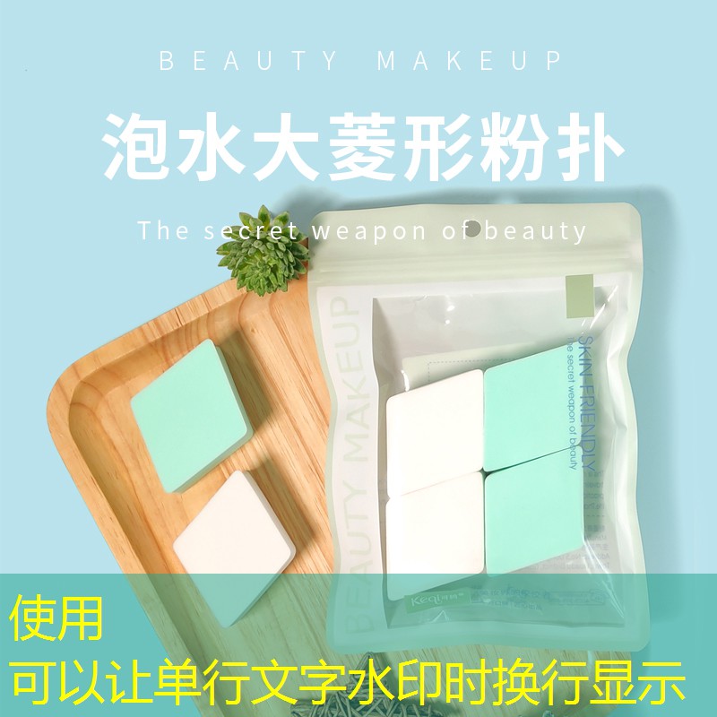市政园林管理需深化改革，提升城市环境品质！