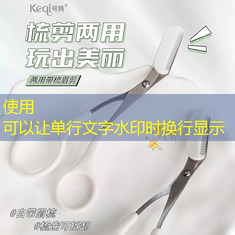 城市绿地管理现状：现代文明与生态平衡如何取得平衡？