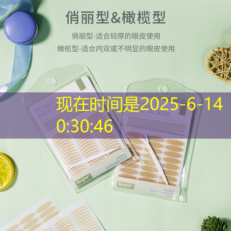 金叶女贞庭院绿化工程苗四季