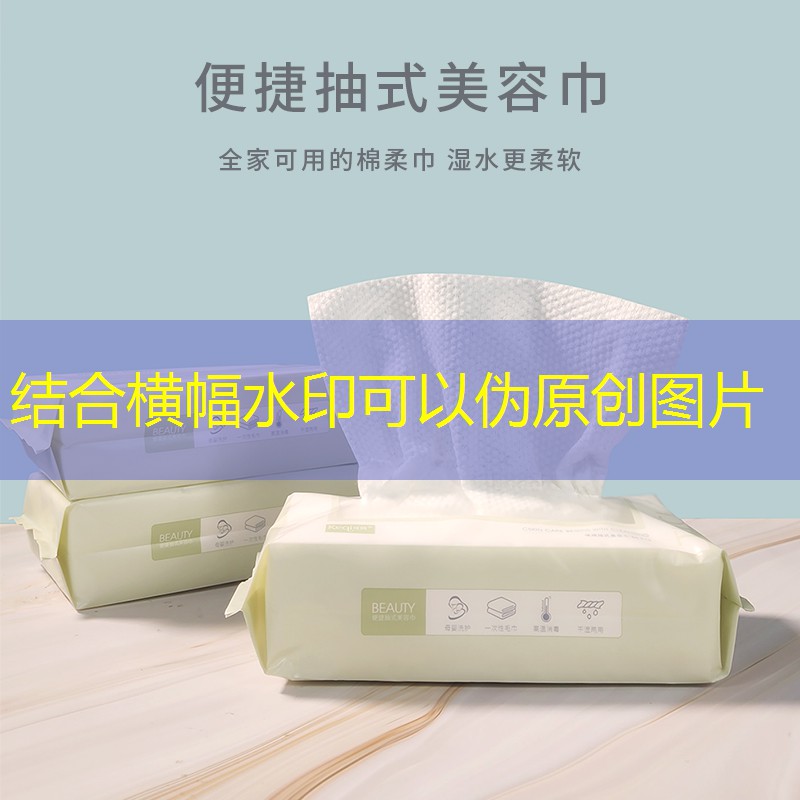 生态保护与园林管理：如何平衡人类发展与自然保护的利益？