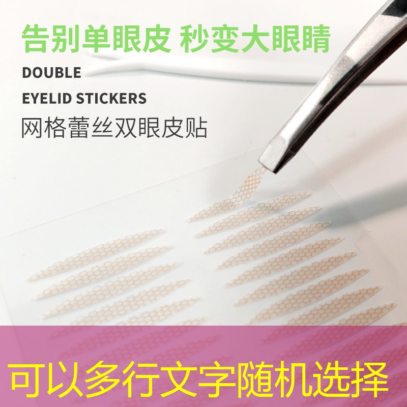 平凉绿化亮化工程项目