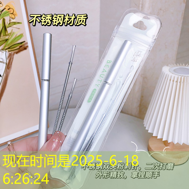 崂山区超涵绿化工程队地址