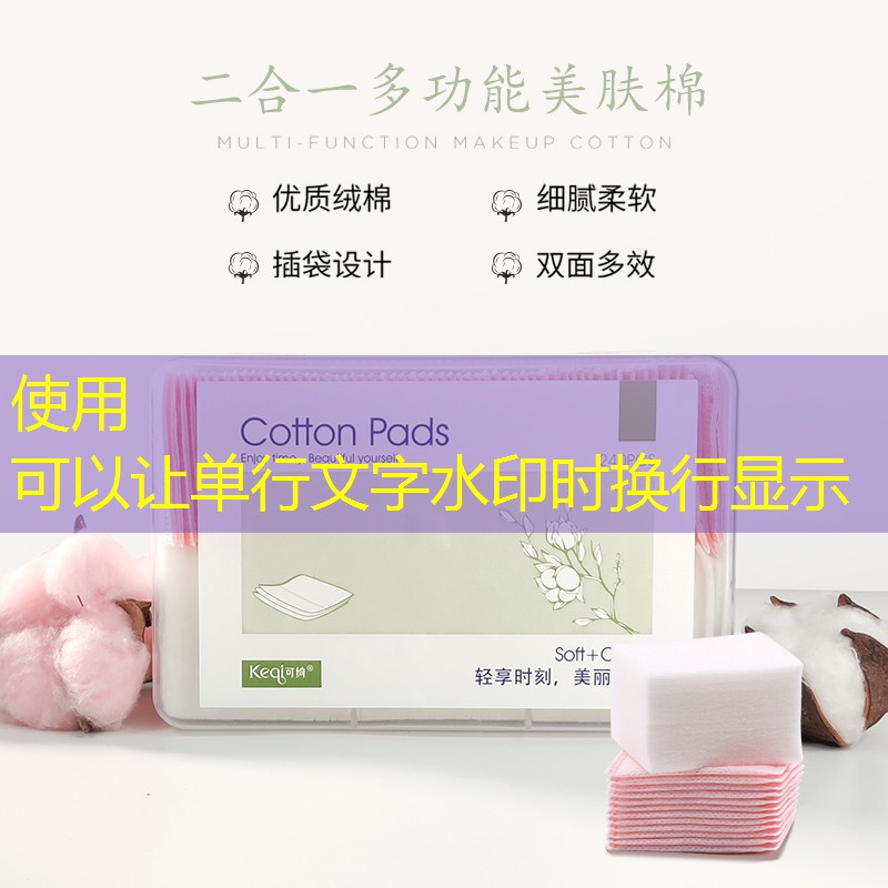 虎坊桥东北角绿化工程