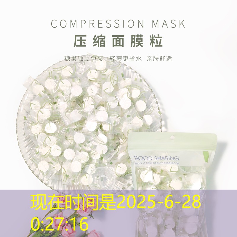 周宁近几年的绿化工程