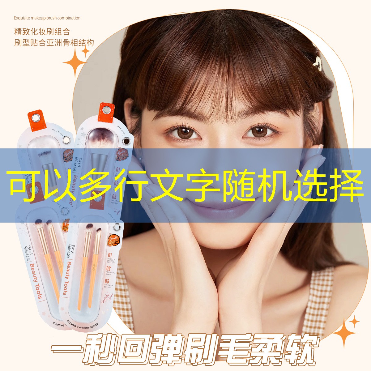 园林维护问题持续加剧，城市环境质量受影响！