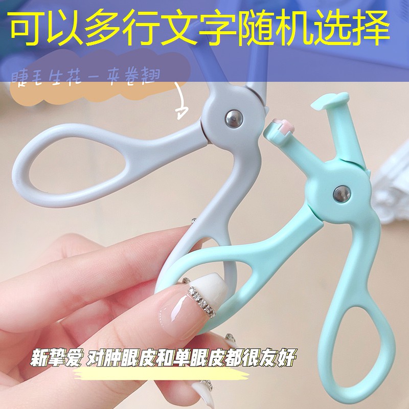 清远道路园林绿化工程设计