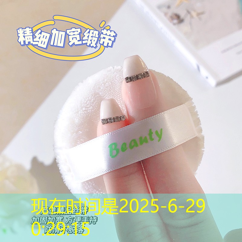 公园苏式园林景观设计理念