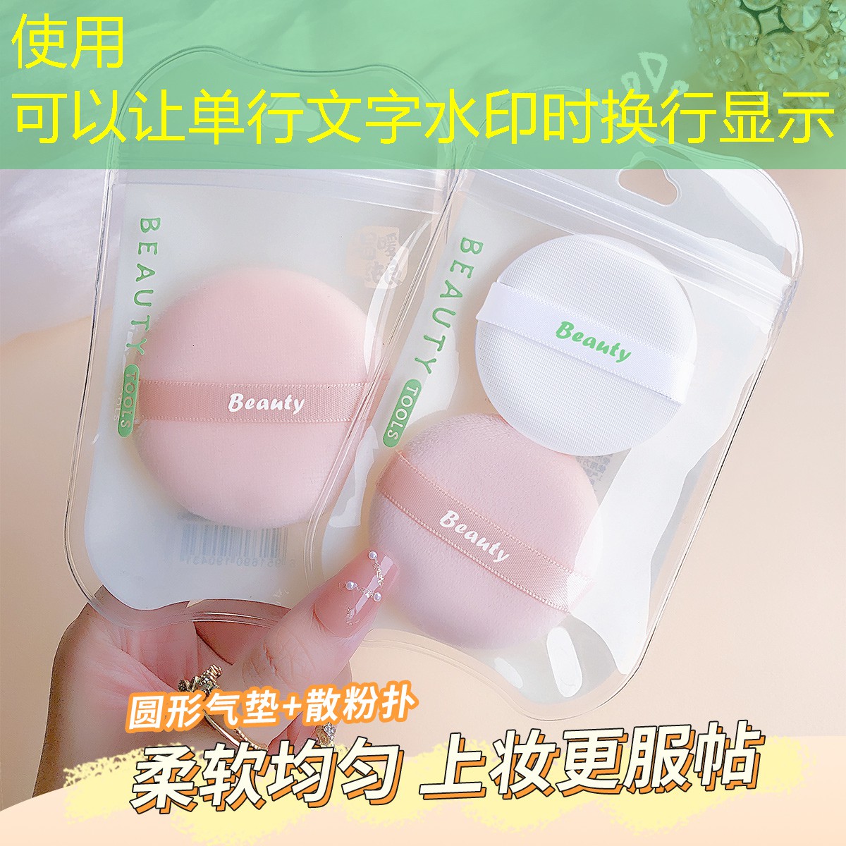 机场为什么有绿化工程