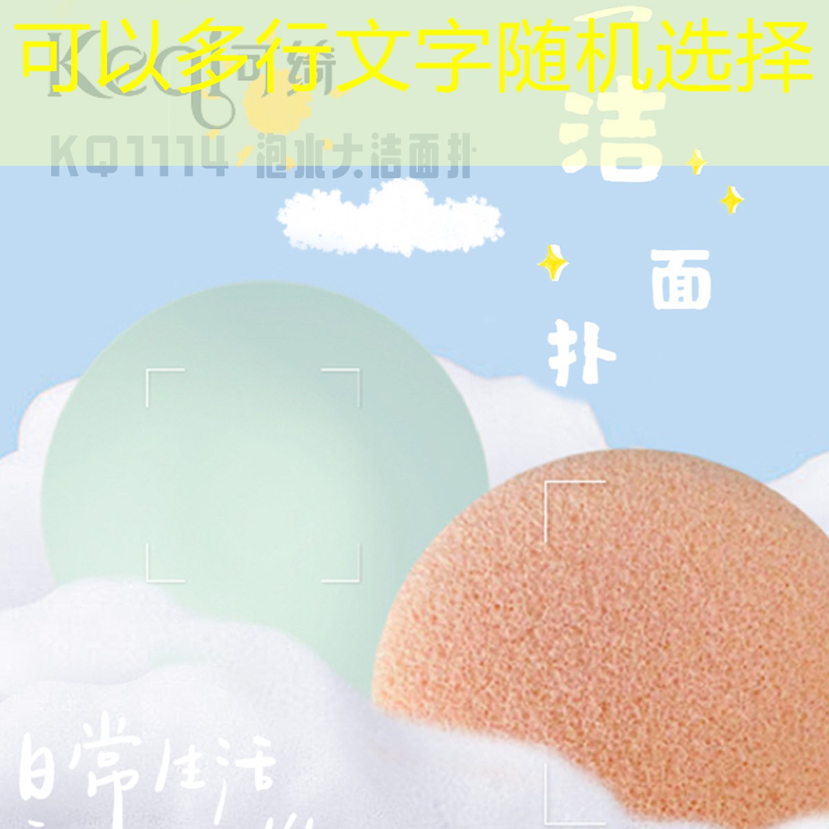 松江区公园园林绿化工程技术