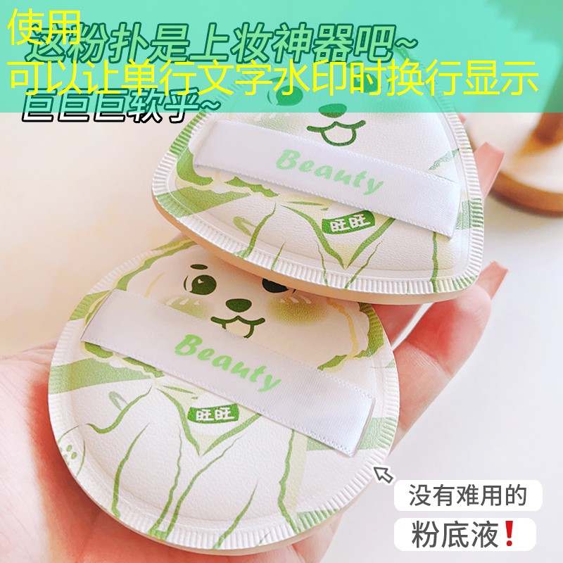 花园维护不易！城市园林管理人手紧张成大问题