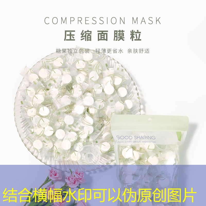 超级园林景观设计