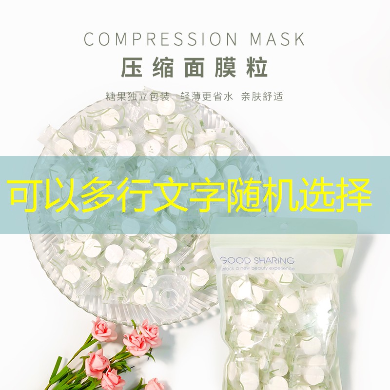 现代园林景观设计分析