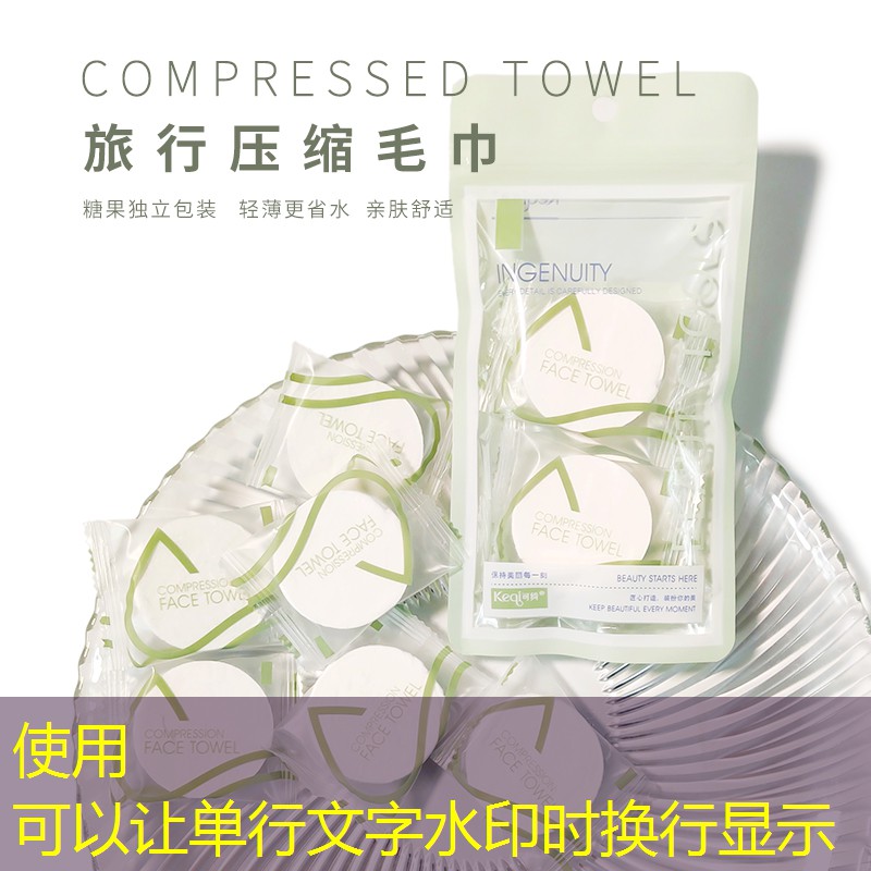 徐州二环北路绿化工程项目