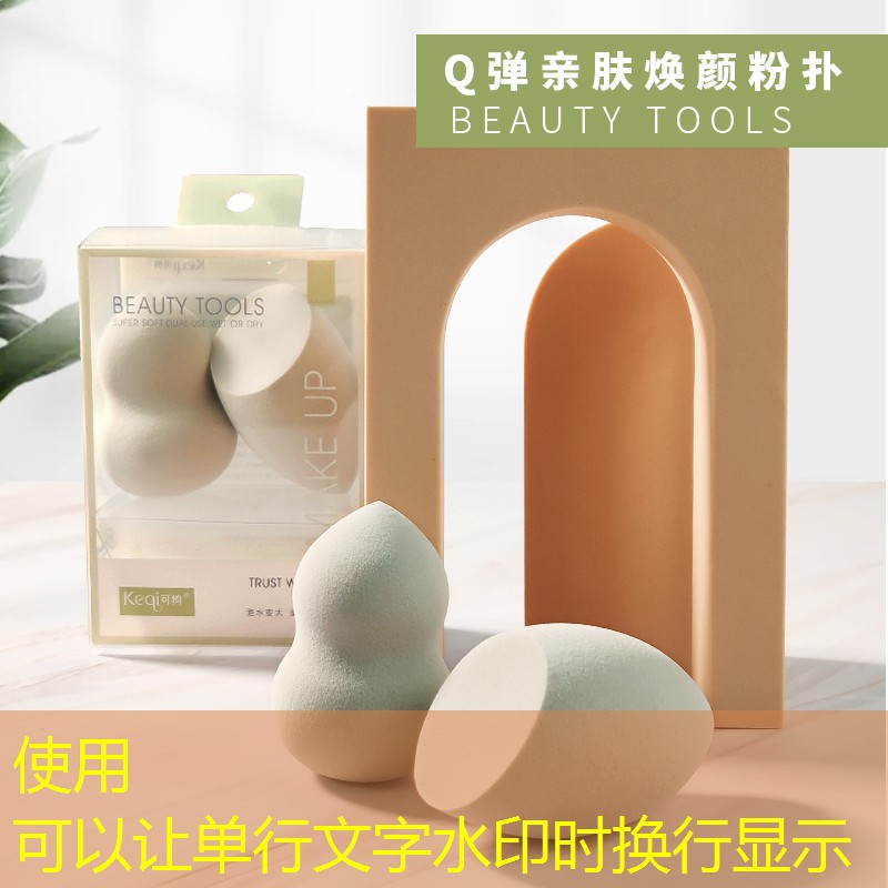 30平阳台园林景观设计